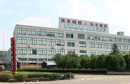 厂房设备-绍兴乐丰笼具设备有限公司